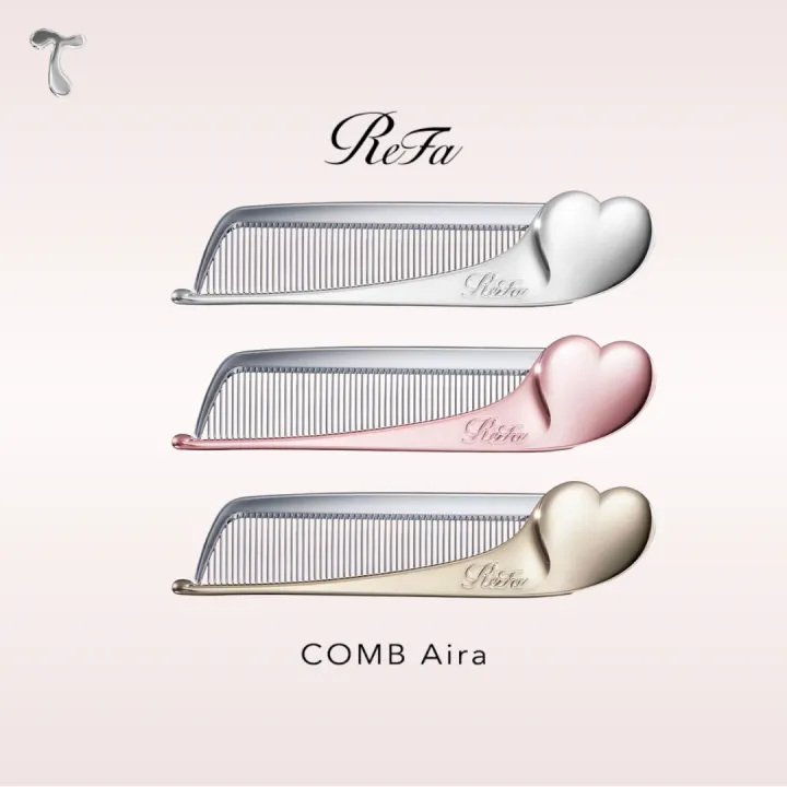 หวีพกพา ReFa HEART COMB [พร้อมส่ง] Aira Champagne Gold/Rose Gold/Silver ...