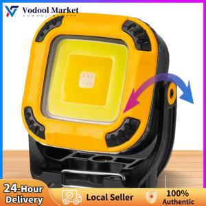 【Vodool】 COB LED Camping Light Rotatable Portable LED Work Light Emergency Repair Lights