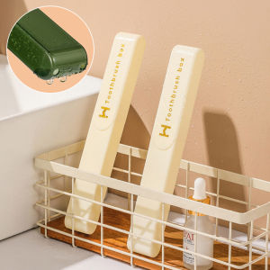[Childhood MS] Travel Portable Toothbrush Box Storage Dust-proof Case Bathroom Accessories Protector Toothbrush Tube Cover Travel Storage