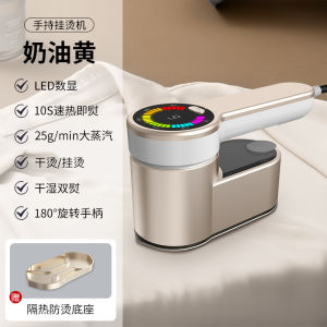 Mini handheld steam iron portable rotating household travel 1000W Steamer Iron UK plug