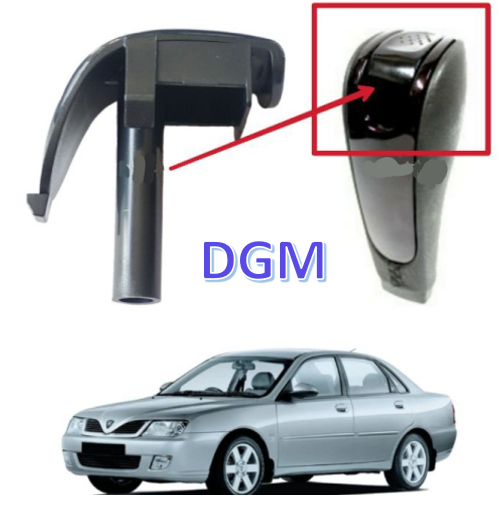 Proton Waja Auto Gear Knob Push Button OEM Original Lazada