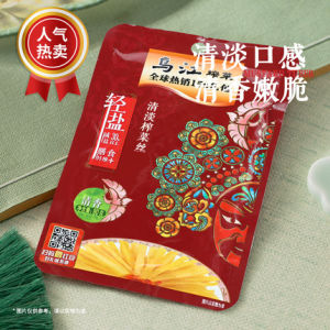 Wujiang Reduce Salt 30% Light Salt Pickled Mustard Greens 80g 乌江微辣减盐30%轻盐榨菜丝 – Healthy & Tasty 健康美味
