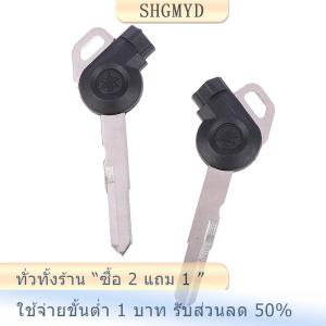 [COD] SHGMYD ร่องแม่เหล็กกุญแจเดียวช่องว่างสำหรับ Yamaha motorcycle Key blanks