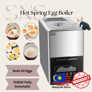 Commercial Hot Spring Egg Boiler商用蛋煮器 – Automatic Stainless Steel Egg Cooker with Digital Control