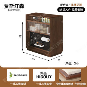 High-end bar table small living room escopic mobile one dining side cabinet partition cabinet multifunctional side table wine table