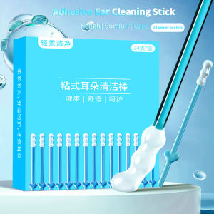 VIVOLILV 【Local Shipping】24pcs Safe Non-damaging Ear Picking Tool Adhesive Ear Cleaning Stick Soft Cotton Swab Ear Digging Spoon for Baby Kids