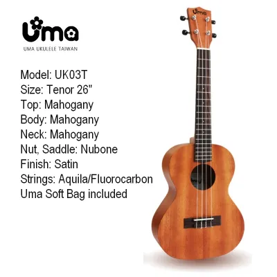 (SALE) Uma UK03T Mahogany Tenor Ukulele