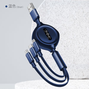 AU One-to-three retractable fast charging data cable usb Silicone phone charging cable Compatible with and Android Type-c Gift
