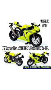 Diecast RMZ City miniatur motor Honda CBR1000RR-R SP skala 1:12