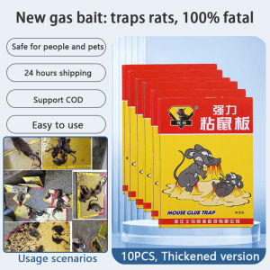 rat trap sticky 10pcs Rat glue trap Rat trap Glue trap for rats Rat catcher The best solution for rat elimination
