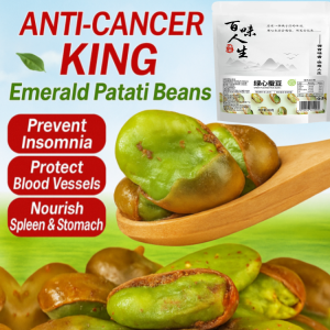 Green Heart Broad Bean Snacks Original Flavor Crispy Tasty Nuts Perfect Accompaniment for Drinks Yunnan Baoshan Product 云南保山正宗绿心蚕豆 带壳蚕豆零食