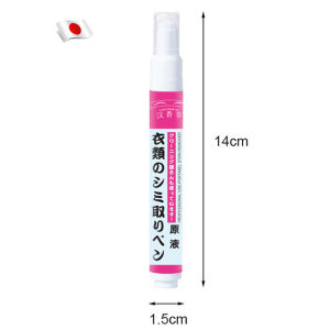 ✨ลดกระหน่ำ✨สินค้าขจัดคราบที่ดี ปากกาขจัดคราบบนเสื้อแบบไม่ต้องซัก/ปากกาขจัดคราบซักผ้าแบบไม่ใช้น้ำ/น้ํายาล้างคราบเสื้อผ้าแบบพกพาน้ํายาขจัดคราบอย่างรวดเร็วเสื้อผ้าตัวแทนทําความสะอาดแห้งซักผ้าฟรีปากกาล้างไขมัน