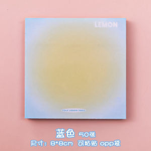 Sticky Notes Gradasi Lucu Polos 50 Lembar Memo Tempel Gradasi Warna-Warni 50Lembar Tempelan Kertas Catatan Memo Bookmark Notepad Alat Tulis Kantor Sekolah ptt