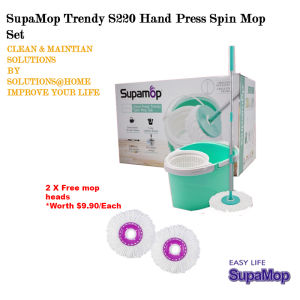 Sweet Home Supa Mop S220 Spin Mop (Made In Taiwan)