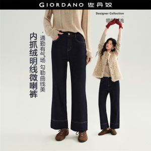 GIORDANO Women Jeans Fleece-Lined Topstitch Bootcut Jeans Ankle Length Slim Fit Fashionable Casual Denim Pants 18426813