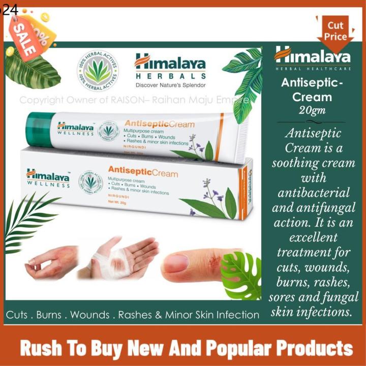 disinfectant ☛Himalaya Antiseptic Cream 20gm♠ | Lazada