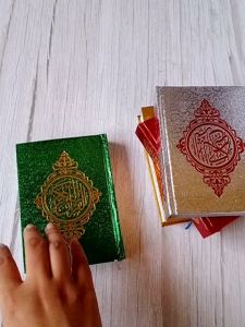 Al-Quran Hard Cover 15cm*10cm HVS
