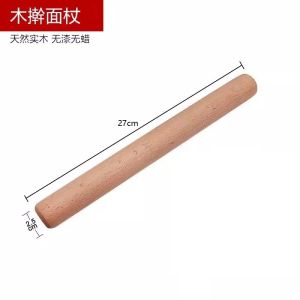 Wood Rolling Pole 27cm Pin Make Pizza Bread Rolling Pin