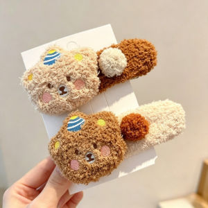 Duckbill Hair Clip Cute Plush Bear Pudding Style Soft Fluffy Strong Hold Barrette for Girls Women