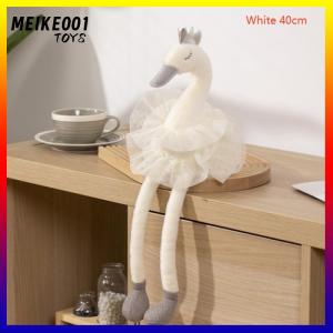 MEIKE001 Cartoon Swan Plush Doll Cute Sweet Princess Crown Swan Plush Toy Stuffed Animal Doll Toys Lovely Soft Pillow Home Decoration