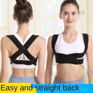 Back Posture Corrector Shoulder Adjustable Correction Posture Sports Support Brace Belt