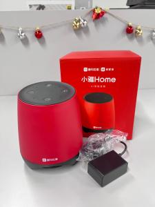 Himalaya AI Smart Speaker with Voice Control