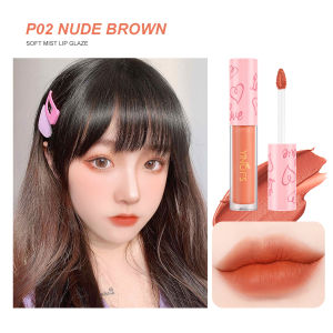 ลิปสติก ลิปกลอส เนื้อแมตต์ รุ่น6300 มีให้เลือก 8เฉดสี ติดทนนาน นุ่มชุ่มชื้นไม่หนักปาก สีสันสดใสสวยงาม