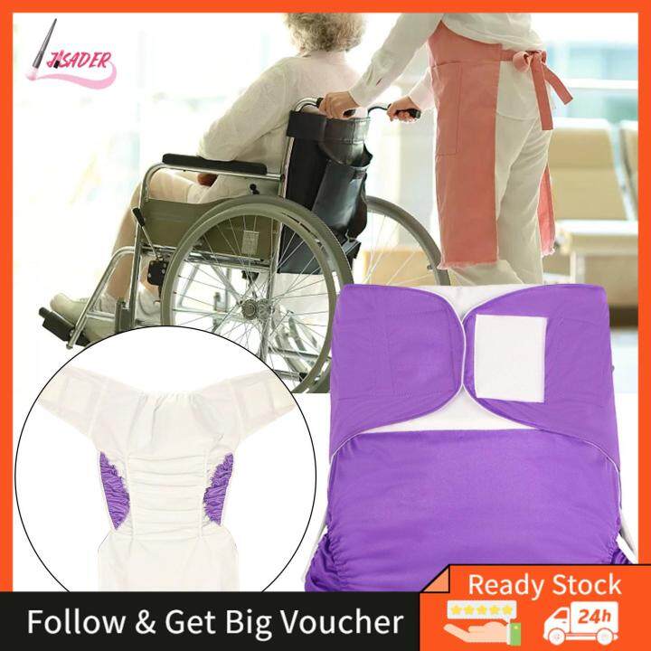 JISADER Adults Cloth Diaper Adjustable for Elders Incontinence Disabled ...