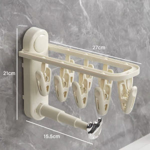 Suction Cup Clothes Drying Rack Folding Multifunctional Clothes Hanger with 9 Clips for Clothes Underwear Socks