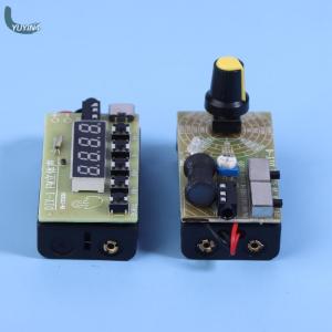 YUYIN4 4-Band Digital FM MW SW Radio AM FM Medium Wave Shortwave Receiver Broadcasts Headphone Radio Module Antenna Volume Adjustable