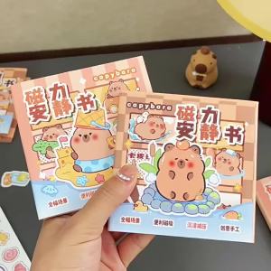 Magnetic Quiet Book - Capybara cartoon design pre-cut style - reusable magnetic play pieces - for travel play matching activities and creative storytelling - creative DIY supply - easy to organise