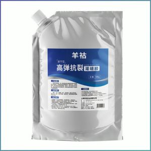 กาวกันน้ำ ทนทาน ซ่อมรอยแตกร้าว สีกันน้ำ กันน้ำและซ่อมแซมรอยรั่ว ประสิทธิภาพการเย็บปะติดปะต่อที่แข็งแกร่งยิ่งขึ้น