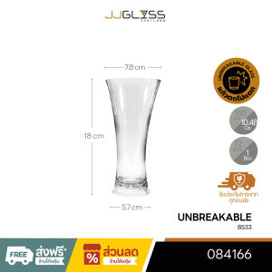 JJGLASS - (LYNX) UNBREAKABLE 8533 -  แก้วเบียร์ แก้วใส Beer แก้วตกไม่แตก แก้วโพลีคาร์บอเนต สำหรับใส่เครื่องดื่ม ค็อกเท็ล สมูทตี้ น้ำผลไม้ ขนาด 310 มล.