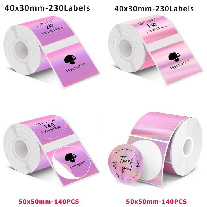 Paper Powder Lable 1 roll 50x50mm-140 sheets laser holographic purple powder label paper ...