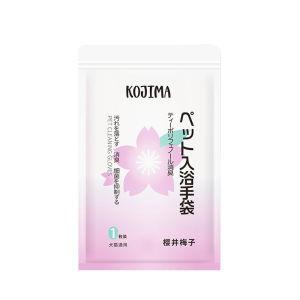 Kojima Pet Disposable Gloves Cat Dry Cleaning Wipes Dog Deodorizing SPA Bath Cleaning Supplies