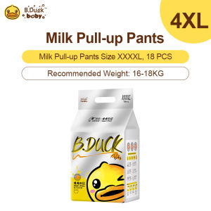 B. Duck official Milk diaper ultra-thin breathable baby diaper  thin baby pull-up pants size L/XL/2XL/3XL/4XL