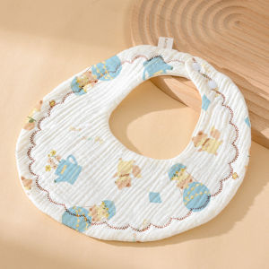 Baby Pro Baby Adjustable Soft Cotton Absorbent Bib - Round Bib with Two Levels of Adjustment