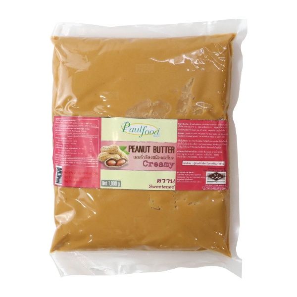 เนยถั่ว รสหวาน   Paul Food  (ชนิดละเอียด)  1kg.   หยกออนไลน์
