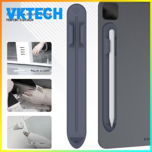 [Vktech] Pen Case Capacitor Pen Silicone Pen Holder Magnetic for iPad 10 Pencil 1 2