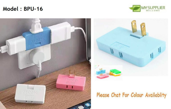 Portable Rotation Triporate Power Plug Socket US Plug 10A 250V 2500W 6 ...