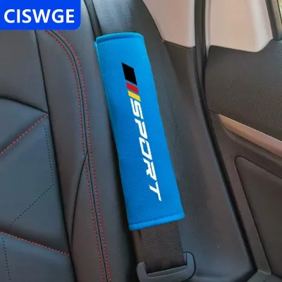[COD] CISWGE AUTOPARTS 1 chiếc đệm dây an toàn ô tô mềm mại thoải mái đệm dây an toàn cá tính thời trang thích hợp sử dụng trên xe.