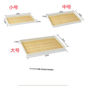 Thickened tray for household tea cups water cups tea trays small living room Japanese rectangular fruit tray imitation wood grain