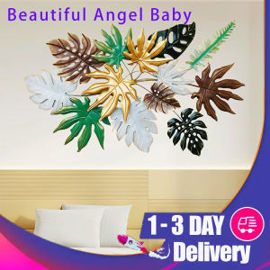 138x78cm Wrought Iron Three-Dimensional Green Plant Decorative Plant Leaf Wall Decoration