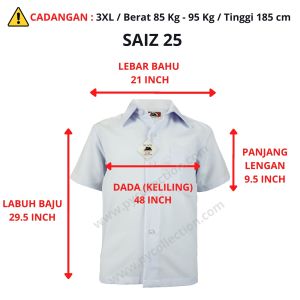 Baju Kemeja Putih Sekolah Kain Licin KOSHIBO Lengan Pendek School SHORT SLEEVES NILA BRAND BLACK CAT TAIPING BC002