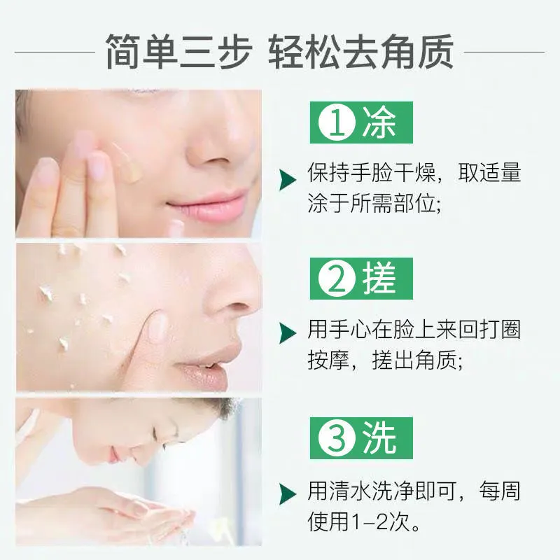 Jinsiy olat uchun elektroseks