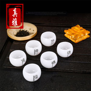 Bộ 7 món ấm trà tách trà lưu ly cao cấp