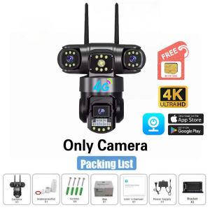 V380 PRO Three Lens CCTV Camera Outdoor No WIFI Needed Waterproof 4G Surveillance HD View Auto Tracking PTZ IP Camera