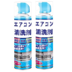 Aircon Cleaning Kit DIY Aircon Cleaning Tools Air Conditioner Cleaning Cover Aircon Clean Waterproof Protector Tool