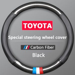 Toyota Vios Hilux Corolla Wigo Raize Rush Camry Yaris Innova Rav4 Leather Car Steering Wheel Cover Non-Slip Breathable Wheel Cover Protector Toyota Exclusive Interior Accessories