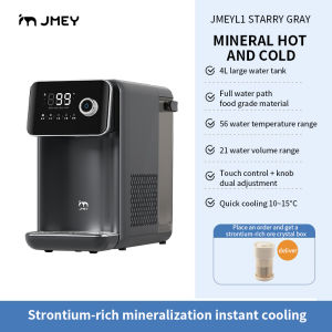 JMEY Is A Hot Drinking Machine Cold and Hot Home Small Desktop Desktop Drinker Refrigeration Direct Drinking Machine L1 Gray